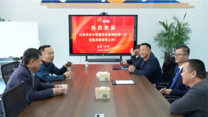 微信截图_20240710094215.png