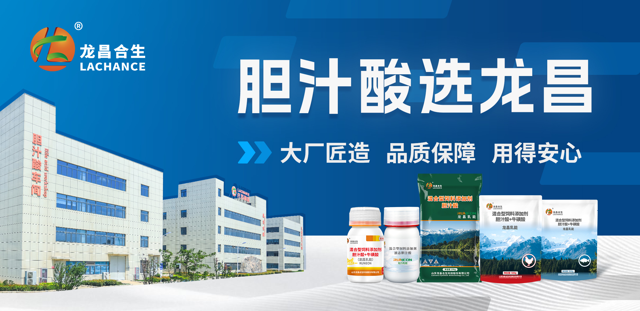 合生广告图2.jpg