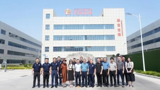 来了！湖南省农牧行业贵宾莅临龙昌动保，一起“眼见为实”！